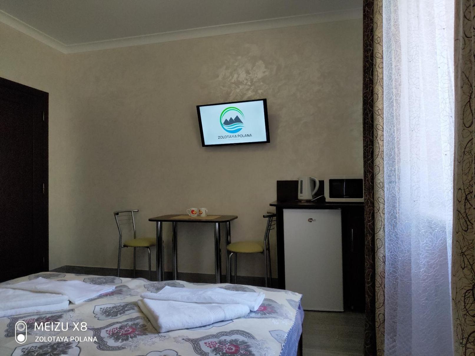 Золота Поляна Apartamento Exterior foto